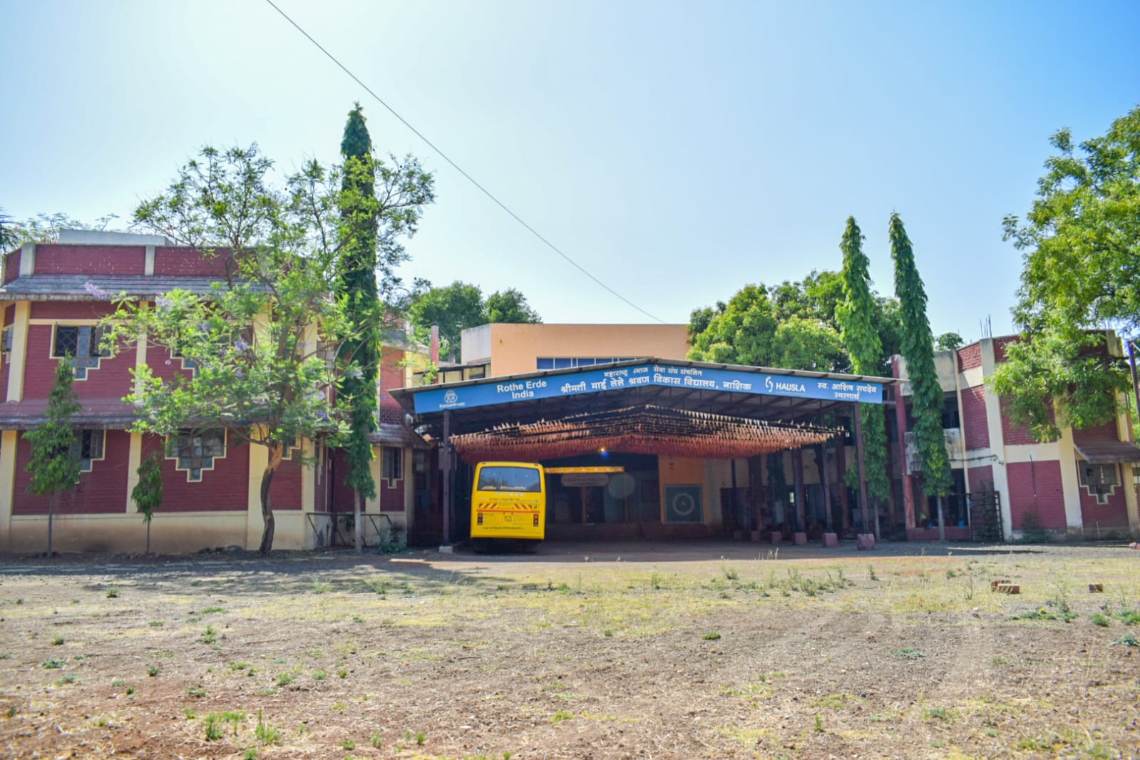 Students learning at Mai Lele Shravan Vikas Vidyalaya Nashik